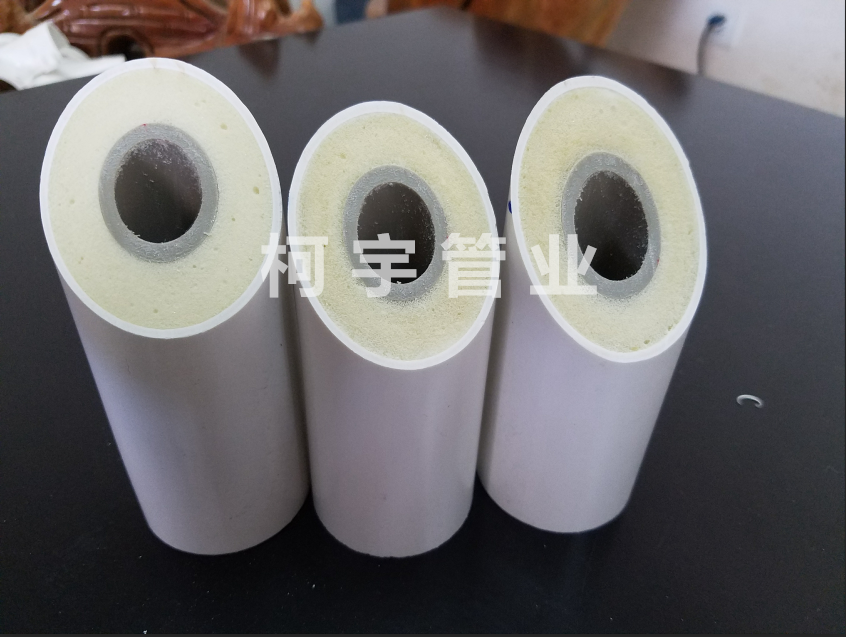 ppr發(fā)泡保溫管 ppr發(fā)泡保溫管