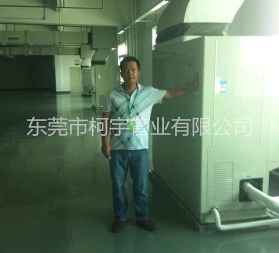 東莞康銘機電設(shè)備工程-韋總