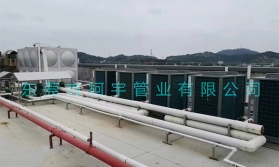 柯宇保溫管廠家與多個項目達成合作，在熱水工程領(lǐng)域再發(fā)力！